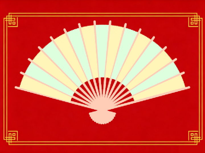 国风折扇绘制
